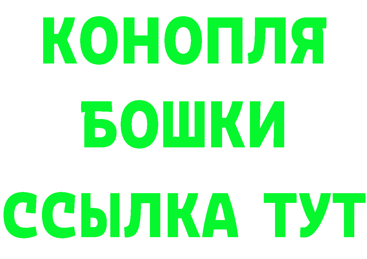 Бутират вода зеркало мориарти ОМГ ОМГ Вяземский